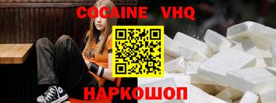 первитин Партизанск
