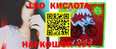 мефедрон VHQ Мариинск