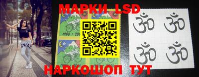 шишки Малгобек