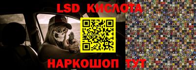 меф VHQ Малоярославец