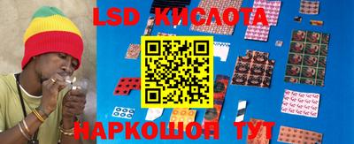 меф VHQ Малоярославец