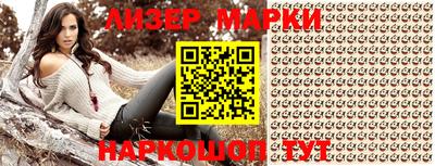 шишки Малгобек