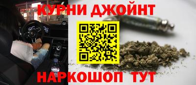 меф VHQ Малоярославец