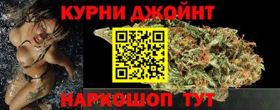 меф VHQ Малоярославец