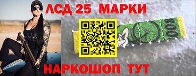 шишки Малгобек