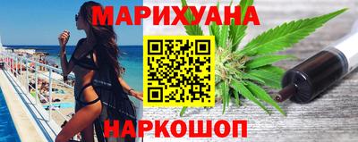 меф VHQ Малоярославец