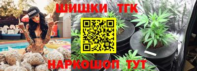 меф VHQ Малоярославец