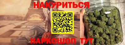 меф VHQ Малоярославец