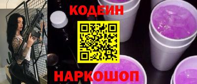 мефедрон VHQ Мариинск