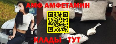 шишки Малгобек