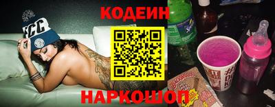 шишки Малгобек