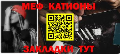 шишки Малгобек