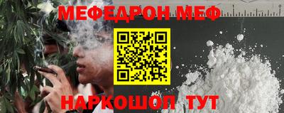 шишки Малгобек