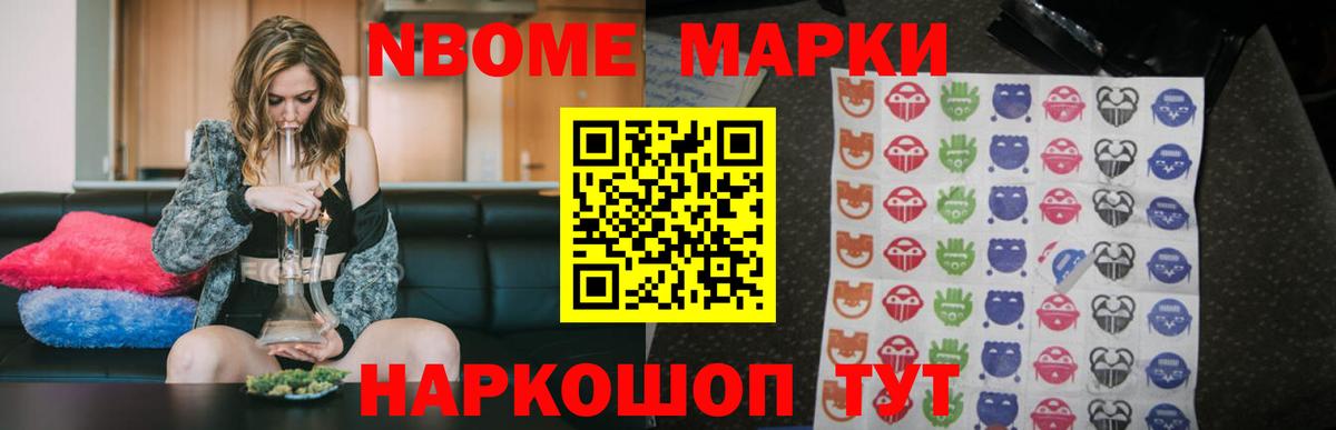 Пенза  Лсд 25 экстази ecstasy  LSD-25 экстази    ссылки  Вход с VPN  LSD-25 экстази ecstasy 